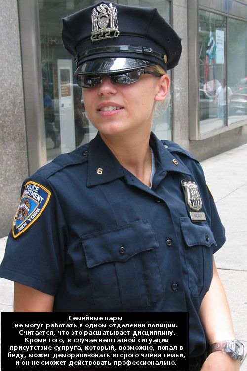 10 интересных фактов о полиции США