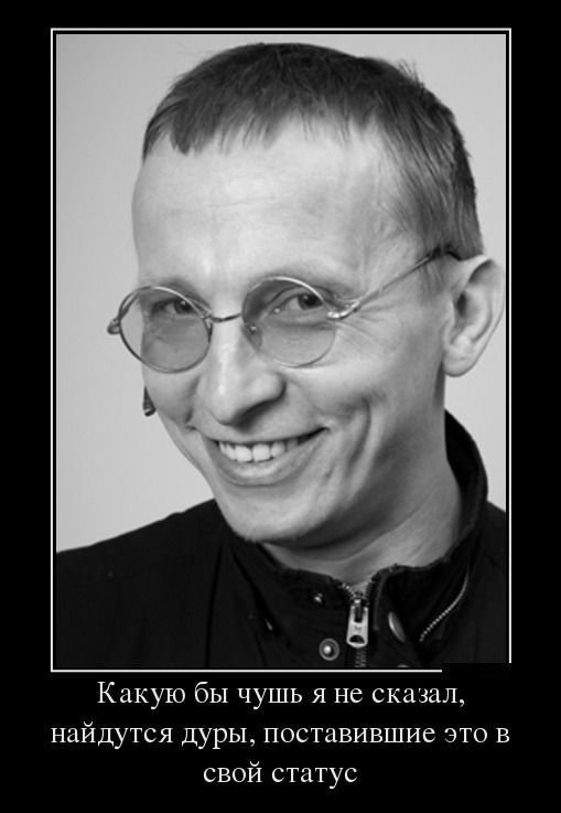 Позитивные демотиваторы (30 фото)