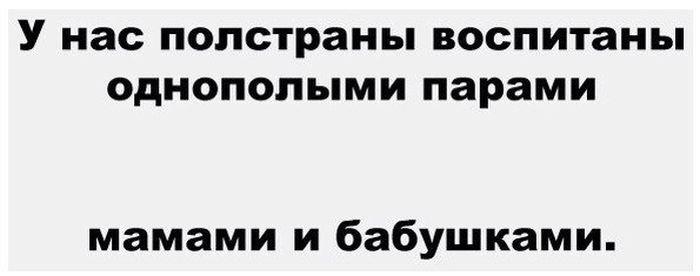 Подборка прикольных картинок (51 фото)