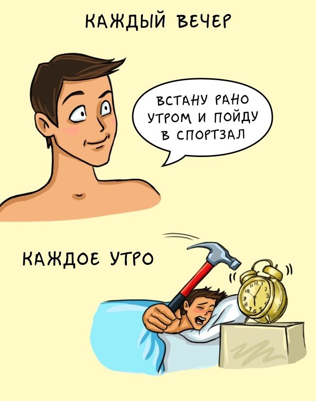 Новичок в спортзале (8 иллюстраций)