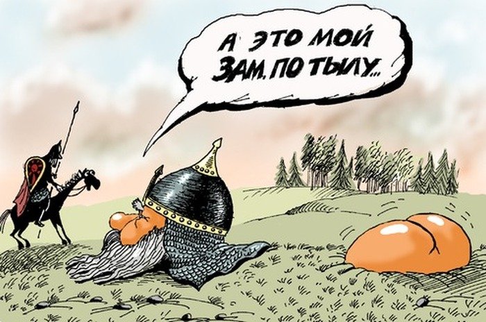 Смешные карикатуры художника Алексея Меринова (49 картинок)