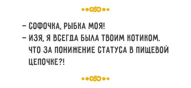 Оптимизм одесситов поднимет вам настроение