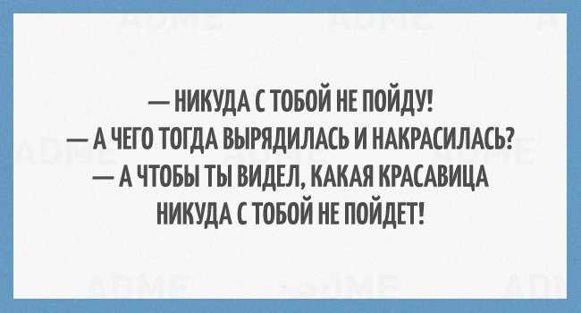 О семейных радостях в 20 открытках