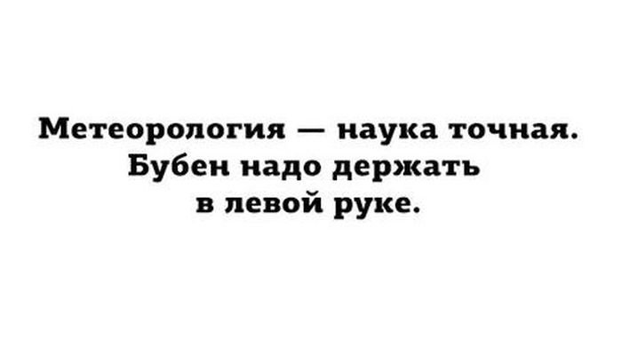 Подборка прикольных картинок (55 фото)