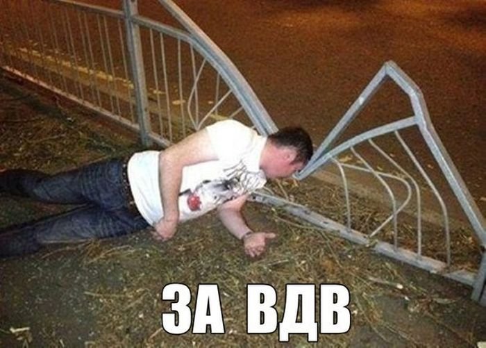 Подборка прикольных картинок (58 фото)