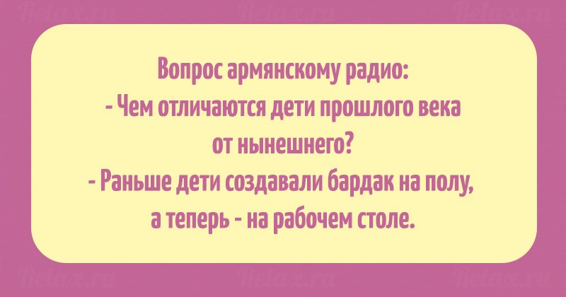 12 веселых открыток