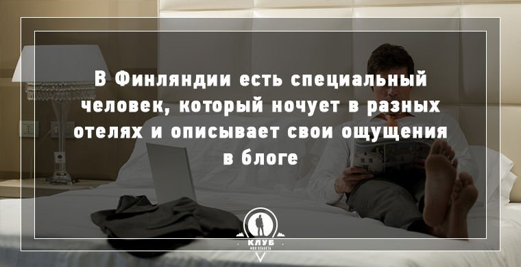 9 интересных фактов о редких профессиях