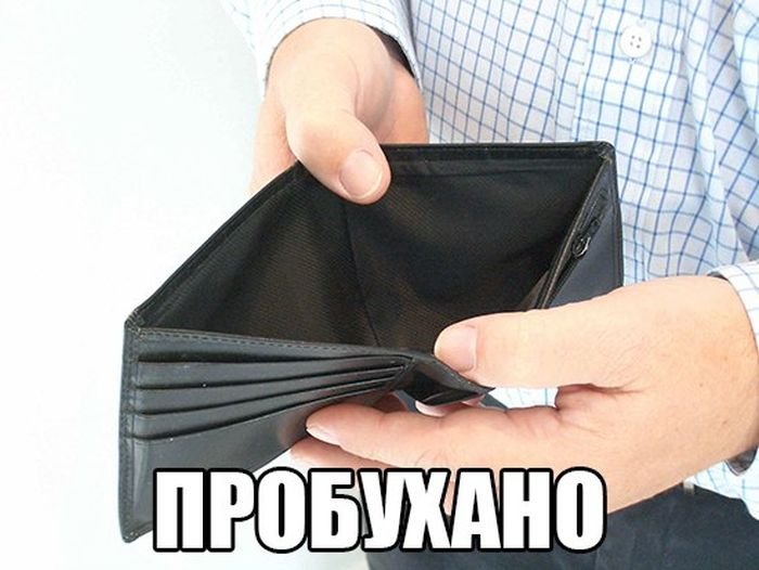 Подборка прикольных картинок (59 фото)