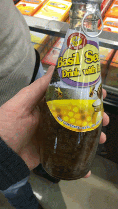 Прикольные гифки (24 гифки)