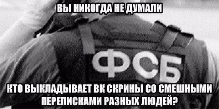 Подборка прикольных картинок (76 фото)