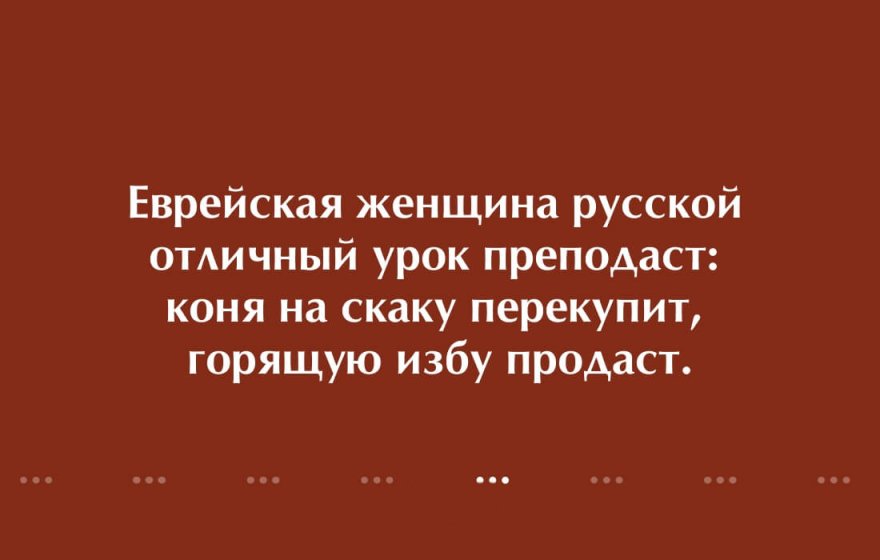 12 открыток с юмором