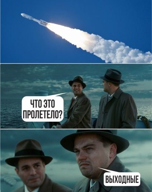 Подборка прикольных картинок (67 фото)