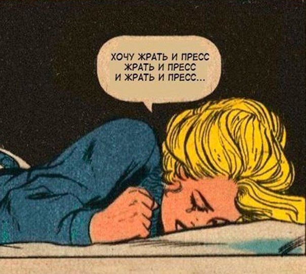 Подборка прикольных картинок (67 фото)