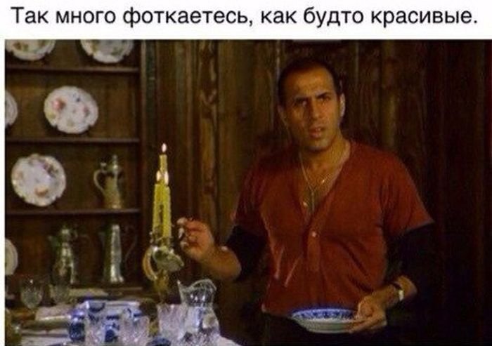 Подборка прикольных картинок (67 фото)