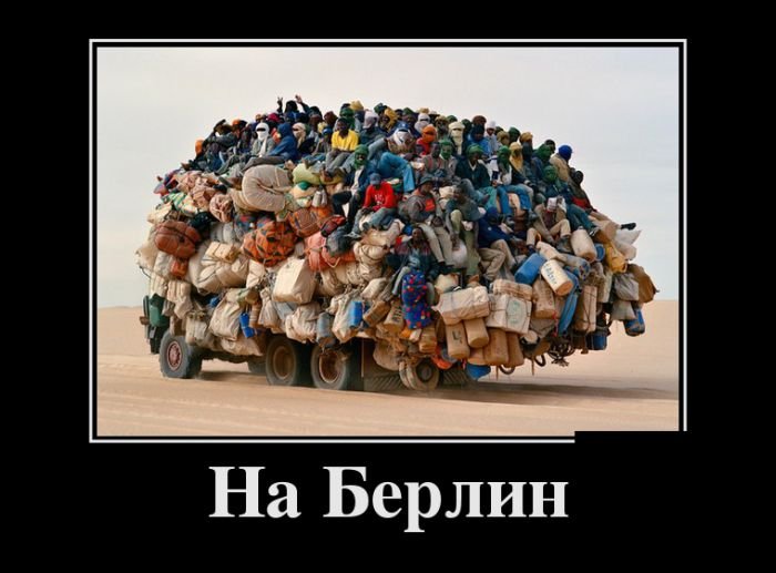 Позитивные демотиваторы (30 фото)