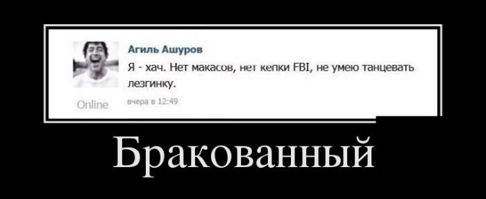 Позитивные демотиваторы (30 фото)