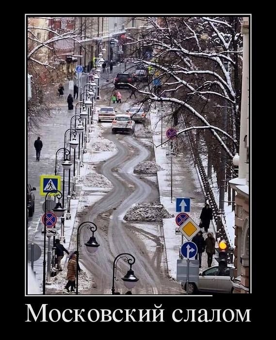 Позитивные демотиваторы (30 фото)