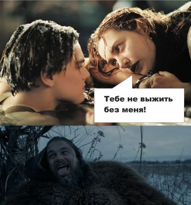 Подборка прикольных картинок (60 фото)