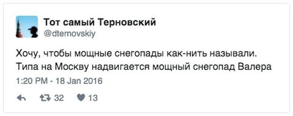 Подборка прикольных картинок (60 фото)