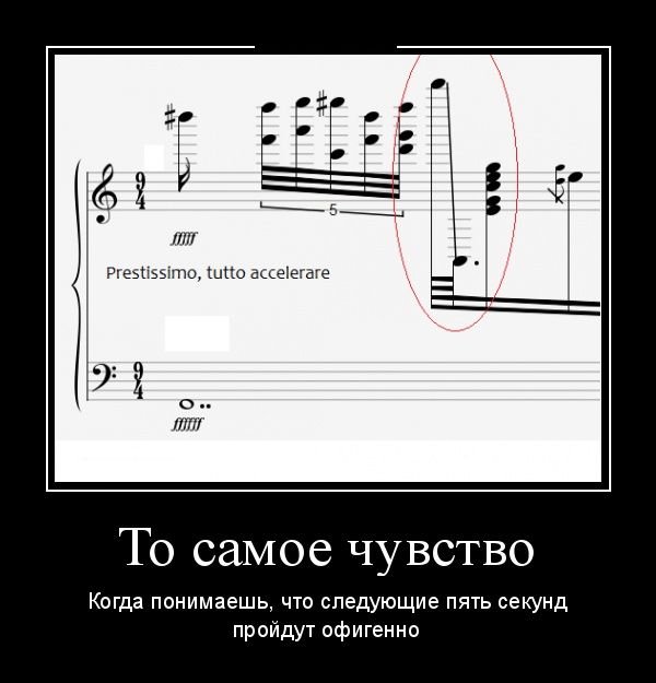 Позитивные демотиваторы (30 фото)