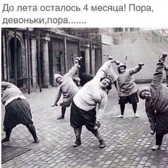 Подборка прикольных картинок (66 фото)