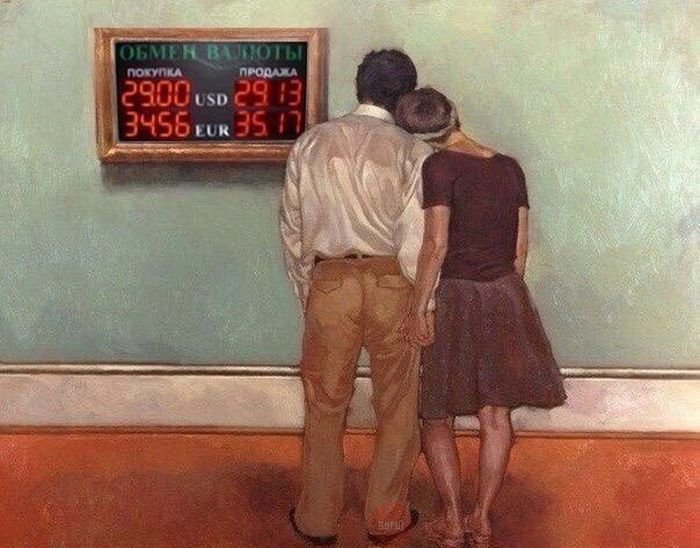 Подборка прикольных картинок (66 фото)