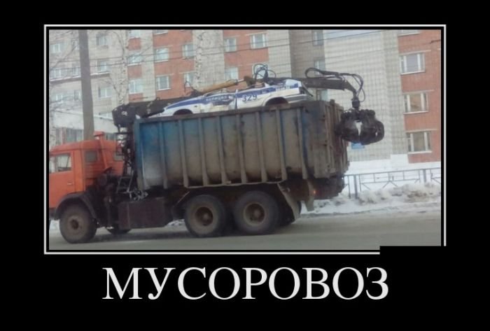 Позитивные демотиваторы (30 фото)