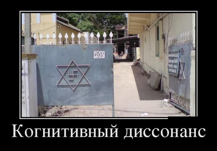 Позитивные демотиваторы (30 фото)