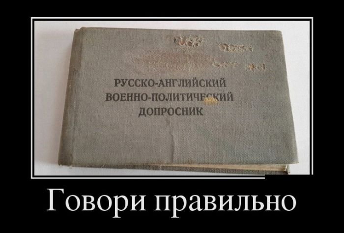 Позитивные демотиваторы (30 фото)