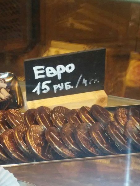 Подборка прикольных картинок (62 фото)