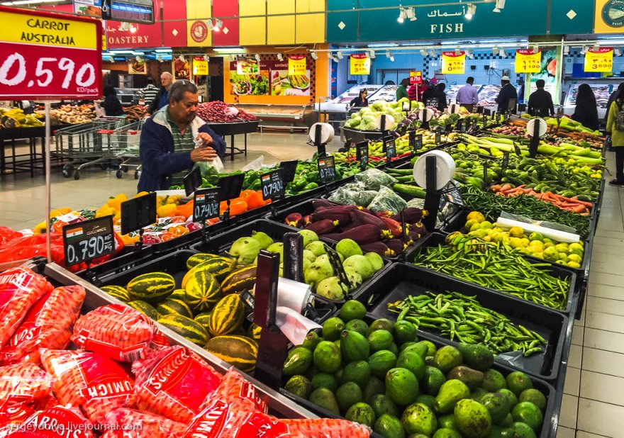 Супермаркет в Кувейте: что едят и сколько это стоит