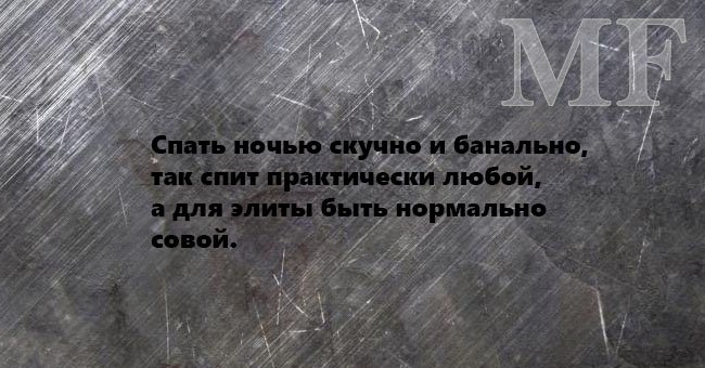 Забавный юмор в стихах (15 фото)