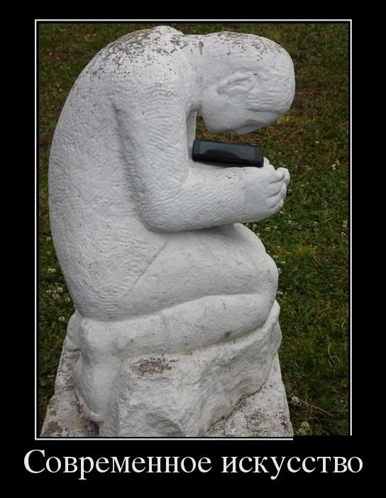 Позитивные демотиваторы (30 фото)