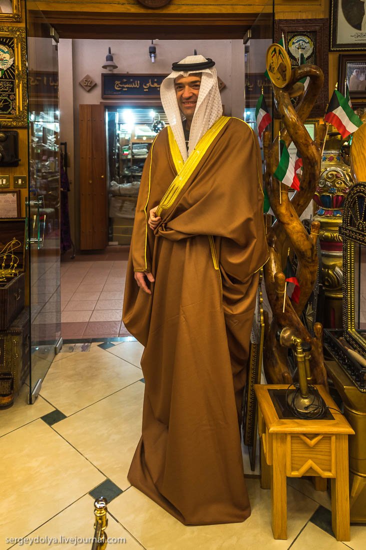 Что носят в Кувейте