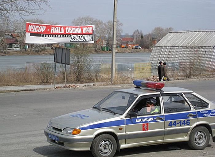 Забавные объявления и вывески на улицах наших городов (33 фото)