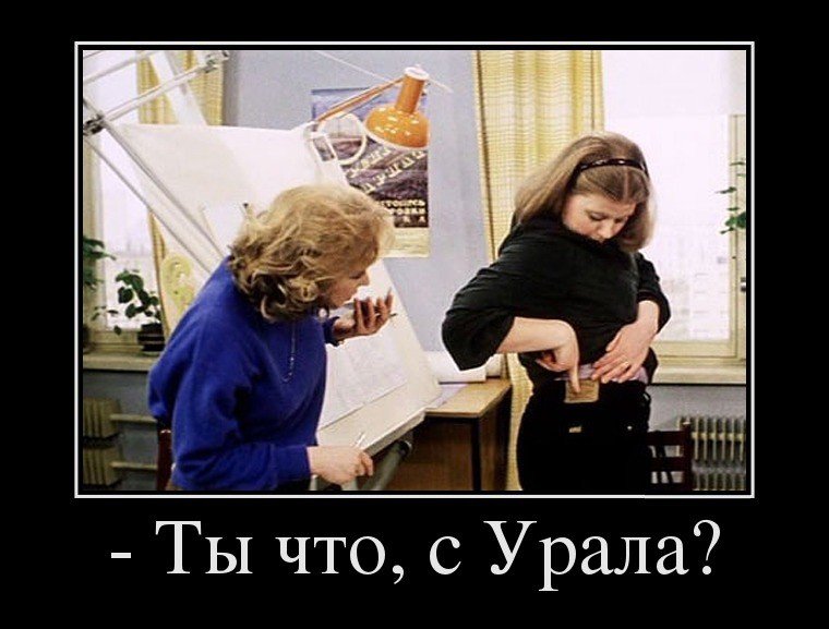 Запомнившиеся фразы из великих фильмов Советского Союза