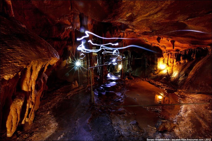 Крым. Геофизическая пещера на Ай-Петри