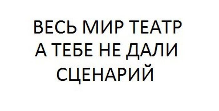 Подборка прикольных картинок (55 фото)