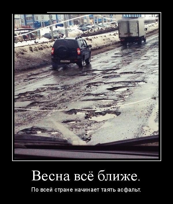 Позитивные демотиваторы (30 фото)