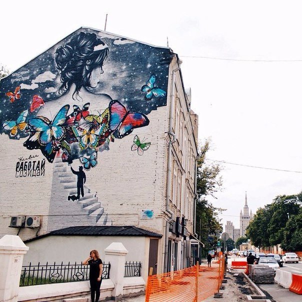 Стрит-арт шедевры