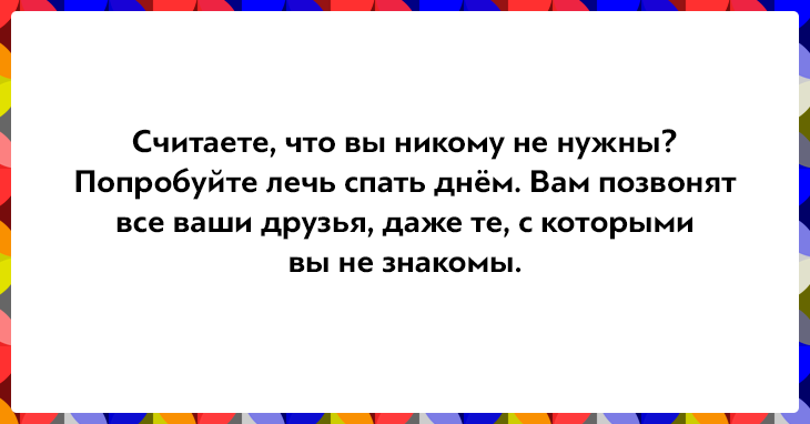 Несколько открыток о крепкой дружбе