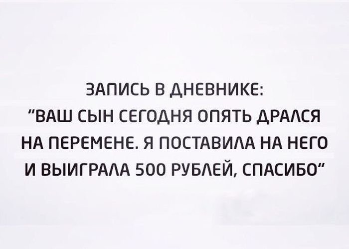 Подборка прикольных картинок (58 фото)