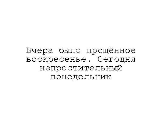 Подборка прикольных картинок (65 фото)