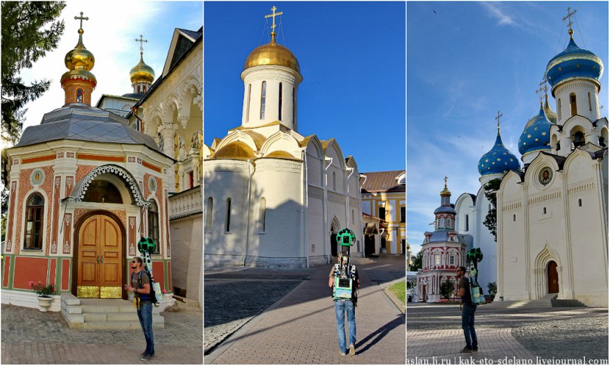 Как делают панорамы для Google Street View