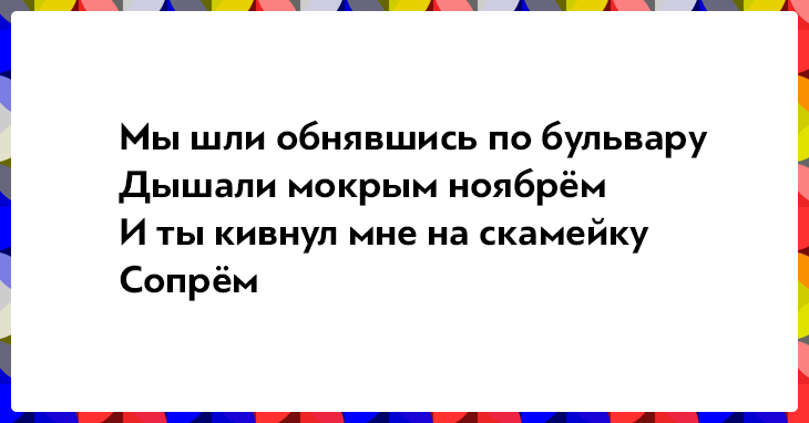 20 забавных открыток в стихах