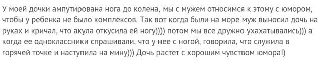 Смешные истории от пользователей сети (30 скриншотов)