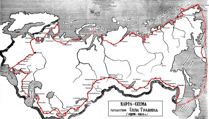 85 000 км вдоль границ СССР на велосипеде