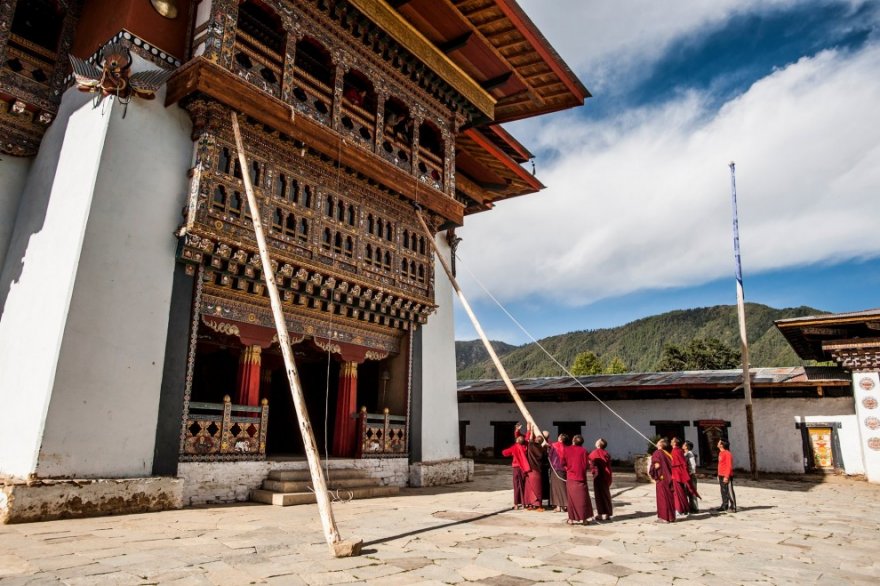 Cовременный Бутан