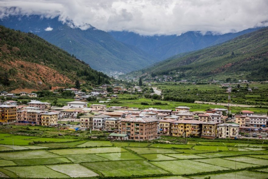 Cовременный Бутан