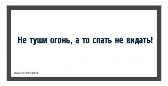 Искрометные детские фразы из книги Корнея Чуковского «От двух до пяти»